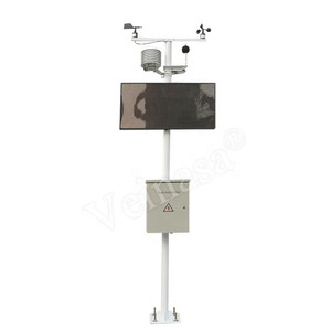 Système de surveillance en ligne de la qualité de l'air YAWS007, station météo environnementale avec Modbus, station météo YAWS007 avec Modbus YAWS0 - Product Image 1