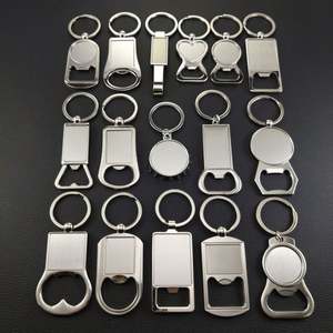 Promotion Gifts <b>Personalized</b> Custom Logo 2-In-1 Durable Stylish Zinc Alloy <b>Keychain</b> Beer Bottle Opener for Events Corporate Gift - Product Image 1