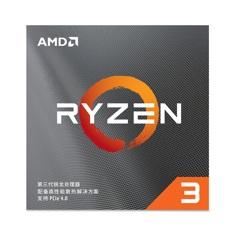 AMD Ryzen 3 3300X OEM CPU - AM4 ソケット、4コア、最大4.3GHzブースト