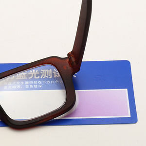 Nuevas <span class=keywords><strong>Gafas</strong></span> de Lectura con Marco Cuadrado Grande de Moda Europea y Americana, con Protección Contra Luz Azul, <span class=keywords><strong>Gafas</strong></span> Ópticas Unisex para <span class=keywords><strong>Presbicia</strong></span> - Product Image 5