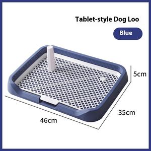 पर्यावरण के अनुकूल छोटे आकार के कुत्ते के शौचालय फ्लैट प्रकार विरोधी पालतू मूत्र पोटी हटाने योग्य प्लास्टिक की विशेषताएं थोक - Product Image 6