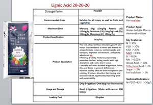 <span class=keywords><strong>Engrais</strong></span> soluble dans l'eau à base d'acide de bois NPK 20-20-20, biostimulant 100 % soluble pour toutes les cultures, fournisseur chinois - Product Image 2