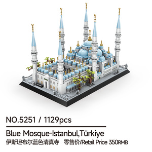 BEBRICKS Serie Costruzioni Wange 5251 Moschea Blu di <span class=keywords><strong>Istanbul</strong></span> Turchia, blocchi da costruzione, giocattolo per bambine e bambini, idea regalo - Product Image 5