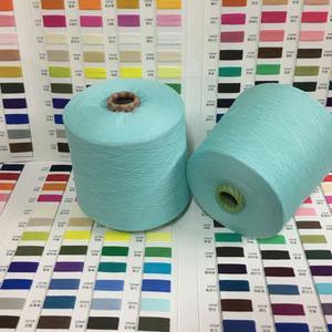 Fio de Algodão Comprimido Tingido 40 Contagens/2 Muitas Cores em Estoque Fio de Algodão Puro - Product Image 2