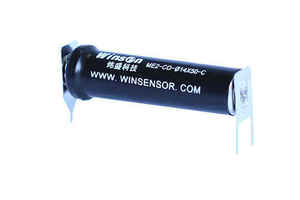Sensore di Gas CO2 sensore elettronico per Gl Geeber GWaz Stoll H2S allarme Sinyal Bozucu <span class=keywords><strong>IR</strong></span> sensore di Gas - Product Image 5
