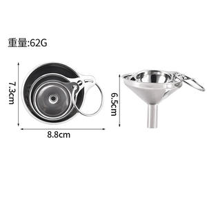 ชุดกรวยสแตนเลส 3 ชิ้น เครื่องมือจ่ายของเหลวในครัว เส้นผ่านศูนย์กลางเล็ก อุปกรณ์เสริมสำหรับเทไวน์ - Product Image 2