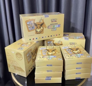 Collection de cartes Pokémon PTCG édition chinoise Eevee – <span class=keywords><strong>Coffret</strong></span> de présentation <span class=keywords><strong>premium</strong></span> pour enfants – Boîte cadeau scellée - Product Image 4