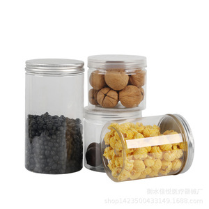 100-mouth <b>large</b>-diameter transparent <b>plastic</b> food jars, <b>plastic</b> food <b>containers</b>, <b>storage</b> <b>containers</b>, tea jars, biscuit jars - Product Image 4