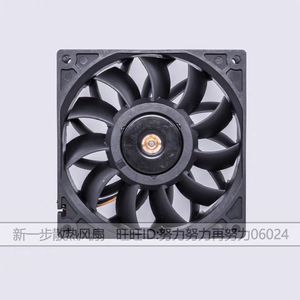 Ventilateur à double roulement à billes Delta FFB0912SH 90 mm 12 V 1,04 A pour boîtier d'ordinateur - Product Image 3