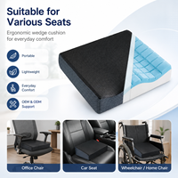 Coussin de siège carré en gel rafraîchissant et mousse à mémoire de forme de 4 pouces, personnalisé, OEM, pour un confort optimal