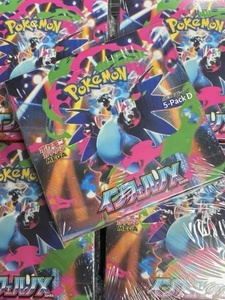 Vente en gros de cartes de jeu en papier <span class=keywords><strong>Pokémon</strong></span> MEGA Evolution M2 Inferno Blaze X Charizard officielles japonaises PTCG, étui original - Product Image 3
