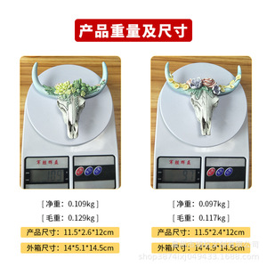 Décoration murale en résine Qi Hang en forme de tête de taureau avec succulentes et cactus pour la décoration intérieure, salon, ornement de fête - Product Image 3