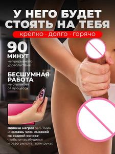 LOVE. A Realistic DILDO with Strong Suction Cup Lifelike Veiny Texture Resilient Firmness hands-Free Focused Design for Women - Product Image 4