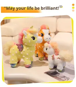 Goedkope prijs superzacht pluche speelgoed Pegasus eenhoorn pop PP katoen vulling gewassen jaar dierenriem mascotte knuffel - Product Image 5