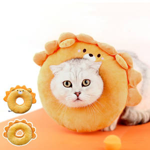 Lindo León mascota Elizabeth Collar dibujos animados mascota Collar venta al por mayor langosta gato Elizabeth Collar - Product Image 1