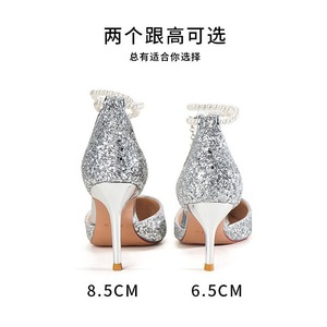6692-15 Zapatos de Novia con Cristales Brillantes, Punta Puntiaguda, Tacón de Aguja, con Correa de Cadena de Perlas, Sandalias de Tacón Alto para Mujer - Product Image 2