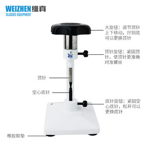 Shtopview Screwdriver Wz-Jp13B Metal Eyeglass Screw <b>Puller</b> <b>Tool</b> For Removing Broken Stripped Screws - Product Image 5