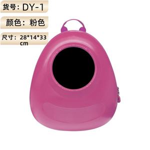 Sac à dos LED pour enfants en tissu Oxford ABS, motif dessin animé, sac à dos de jour tendance unisexe avec bretelles arquées et fermeture éclair - Product Image 5