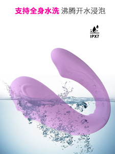 Gode en Silicone <span class=keywords><strong>avec</strong></span> <span class=keywords><strong>ventouse</strong></span>, jouet sexuel pour femmes, vibromasseur, 5 pièces - Product Image 6