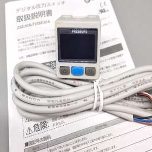 Presostato Digital Original-SMC ZSE30A-01-C-L - Product Image 5