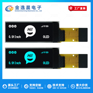 JYC 0.91 inch-<b>plug</b> 14P-white/blue <b>light</b> OLED Display Module SSD1306 128x32 Monochrome Bare Screen I2C Interface L1060 - Product Image 2