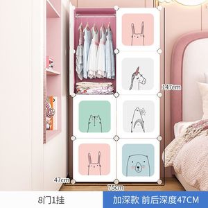 <span class=keywords><strong>Armario</strong></span> Sencillo para el Hogar, Combinación de <span class=keywords><strong>Armario</strong></span> de Plástico para Dormitorio Infantil, Moderno <span class=keywords><strong>Armario</strong></span> de Tela con Cajones para Almacenamiento - Product Image 5