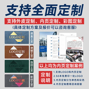 Cuaderno de Cuero A5 con Logotipo Personalizado, Encuadernación Cosida, para Oficina, Portátil, Tapa Blanda, Bloc de Notas Grueso, Set de Regalo - Product Image 4