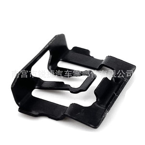 Ford Lincoln Metal U Shaped <b>Clips</b> 0269550 For Rear Window <b>Trim</b> Windshield Molding Replacement Repair - Product Image 1