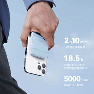 Anker MagGo Magnetic Power Bank 5000mAh Wireless Charging Stand Black A1611 - Product Image 3