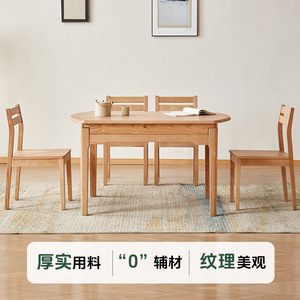 Ash Wood Solid Wood <b>Dining</b> <b>Table</b> And Chair Set 4 Piece Extendable Round For <b>Dining</b> Room - Product Image 4