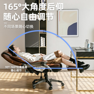 Yusen Ergonomic Office <b>Chair</b> 75cm Backrest Swivel Reclining Computer <b>Chair</b> For Home Office <b>Study</b> Room - Product Image 5