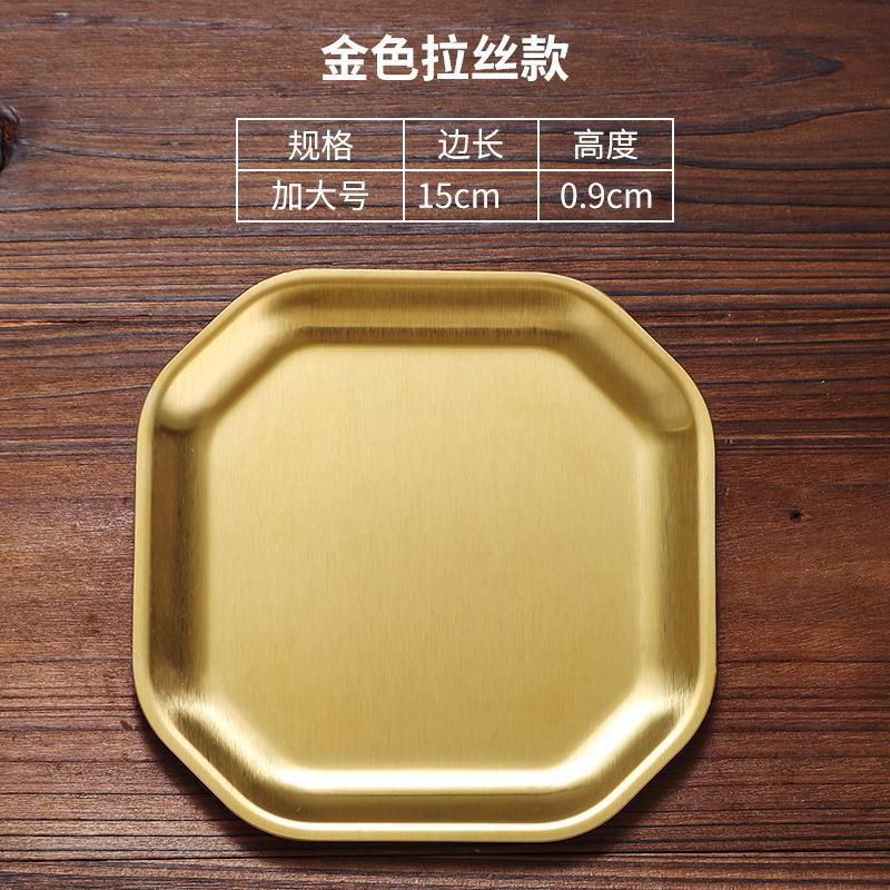 15cm square snack plate [Gold]