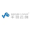 Shenzhen Senba Innovation Technology Co., Ltd. logo