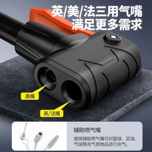 Chihu <b>Air</b> <b>Pump</b> High Pressure 130-160Psi Bicycle <b>Pump</b> With Nozzle Adapter Black Plastic For Mountain Bike And Household Use - Product Image 5