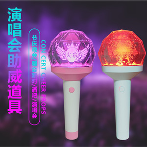 Barra Luminosa, 15 Colores, Control por Aplicación Bluetooth, Accesorios para Festivales de Música y Conciertos, Cuerpo de Plástico con Impresión de Logotipo - Product Image 4