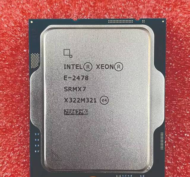 New for CM8071505024605 CPU Xeon E-2478 2.6GHz 24MB Cache FCLGA1700 Tray Pack Server Application