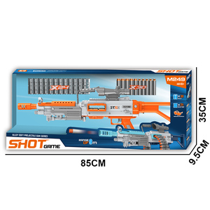 크리 에이 티브 에어 소프트 핸드 건 모든 총알 기관단총 장난감 스나이퍼 전기 소프트 총알 총 - Product Image 4