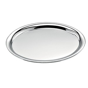 Bandeja Ovalada Moderna de 230x320mm, Plato de Servir Decorativo de Acero Inoxidable, BANDEJA OVALADA CROMADA, Estilo Contemporáneo - Product Image 1