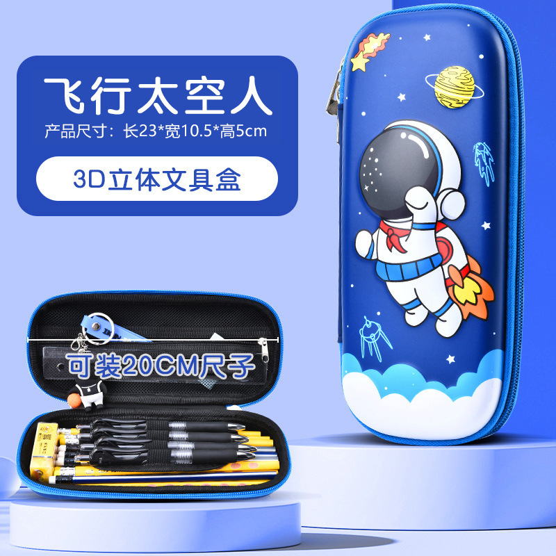 Flying astronaut [leather cover] with pen slot