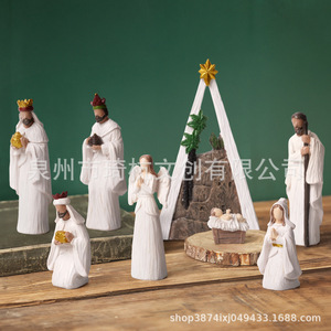 Juego de Figuras Religiosas de Resina, 8 Piezas, Acabado Mate, Decoración Interior, Adorno Navideño, Decoración de Escritorio - Product Image 2
