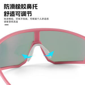 Gafas de Ciclismo Xunqi XQ671 con Marco de Plástico, Almohadillas Nasales Ajustables y Ligeras para Hombres, Deportes al Aire Libre - Product Image 2