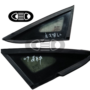 TUZHIHAO per il <span class=keywords><strong>Parabrezza</strong></span> <span class=keywords><strong>Anteriore</strong></span> di <span class=keywords><strong>Ford</strong></span> <span class=keywords><strong>Fiesta</strong></span>; Ricambio Originale Usato; Funziona Correttamente ed è in Condizioni Eccellenti - Product Image 4