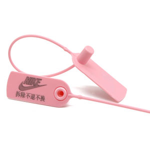 MA-PS6049 Afneembare, eenmalig te gebruiken serienummer <span class=keywords><strong>plastic</strong></span> verzegeling sportschoenen <span class=keywords><strong>plastic</strong></span> beveiligingszegel - Product Image 3