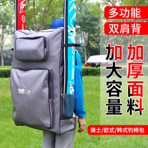 Dlaohaha Fishing <b>Backpack</b> Oxford Cloth Waterproof Multi-Purpose Unisex Outdoor Gear Bag - Product Image 3