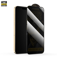Film de protection d'écran de téléphone ATB anti-espion en verre trempé 9d pour iphone 15