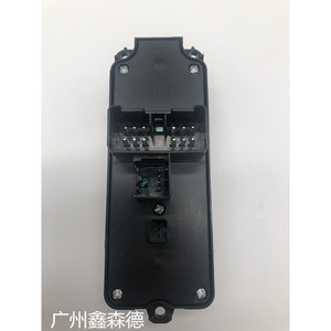 สวิตช์กระจกไฟฟ้า Xsd รุ่น BP1E-66-350 สำหรับ Mazda3 ด้านหน้าซ้าย ชิ้นส่วนทดแทนสำหรับปุ่มควบคุมหลัก - Product Image 4