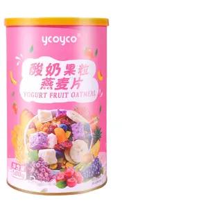 Ycoyco500gフレーバーインスタントオートミールシリアル、ヨーグルトフルーツミルクとフルーツピース朝食用シリアル卸売製品
