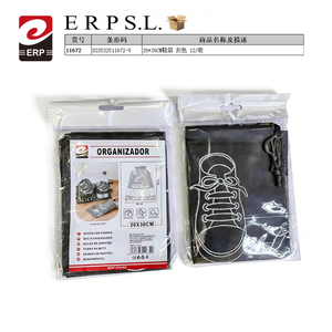 Sac à chaussures Erpsl 26X36Cm gris avec cordon de serrage pour le voyage et l'organisation - Product Image 1