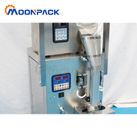 Machine d'emballage verticale automatique Moonpack VFFSG-100g pour granulés, sachets de thé et emballages de soja avec scellage arrière