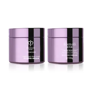 OEM Skin Care Whitening Hidratante Refirmante colágeno geléia pérola gel creme facial